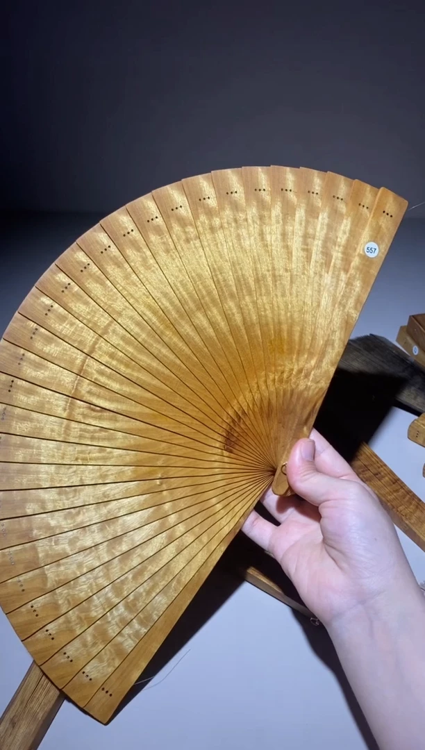 金丝楠21cm金丝楠木小叶桢楠扇557