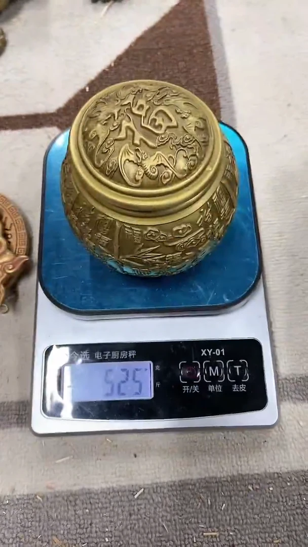 【闪购商品】刺绣主播推荐如图所示