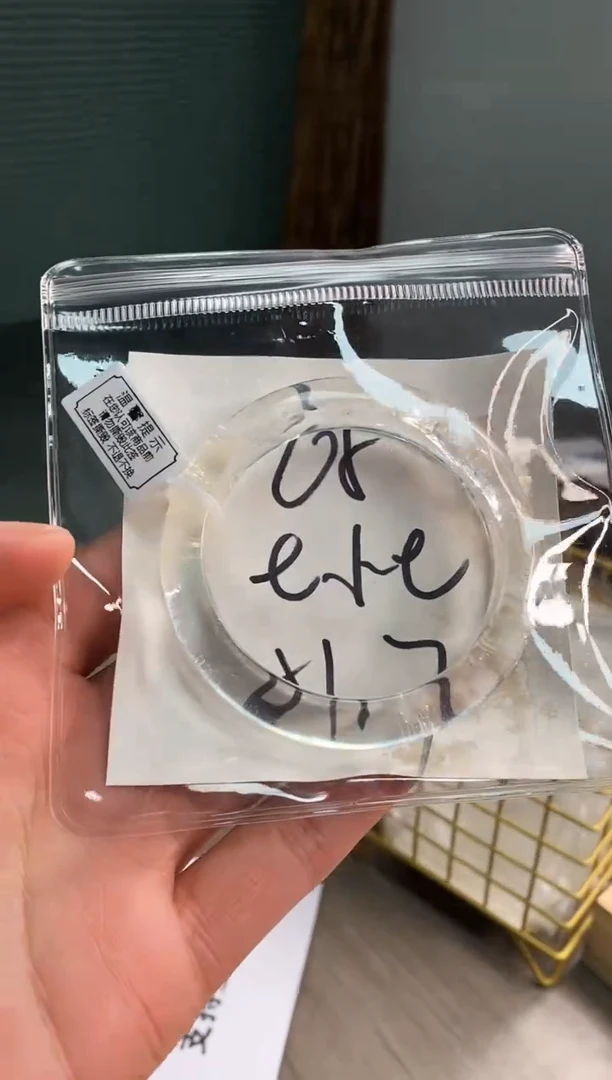 【闪购商品】水晶手镯未镶嵌白冰65(天然产物默认微瑕)