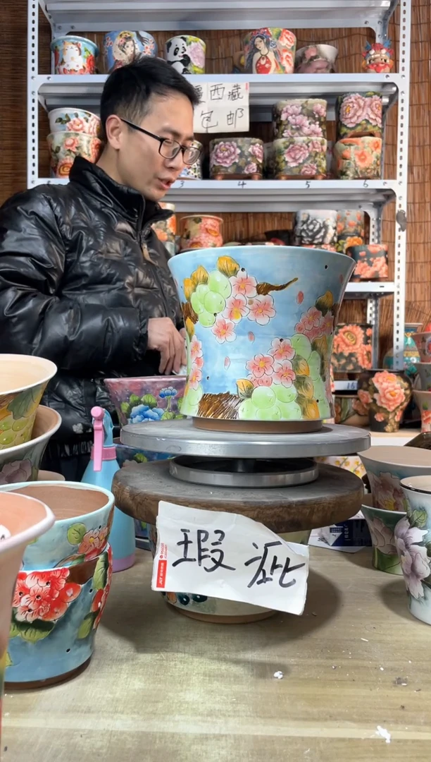 【闪购商品】摆件480陶花岛多肉陶瓷花盆罐——微瑕