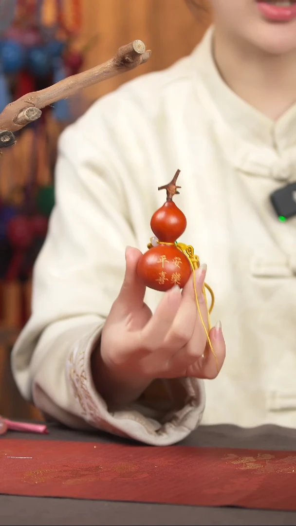 【闪购商品】576号车挂脖挂摆件手持