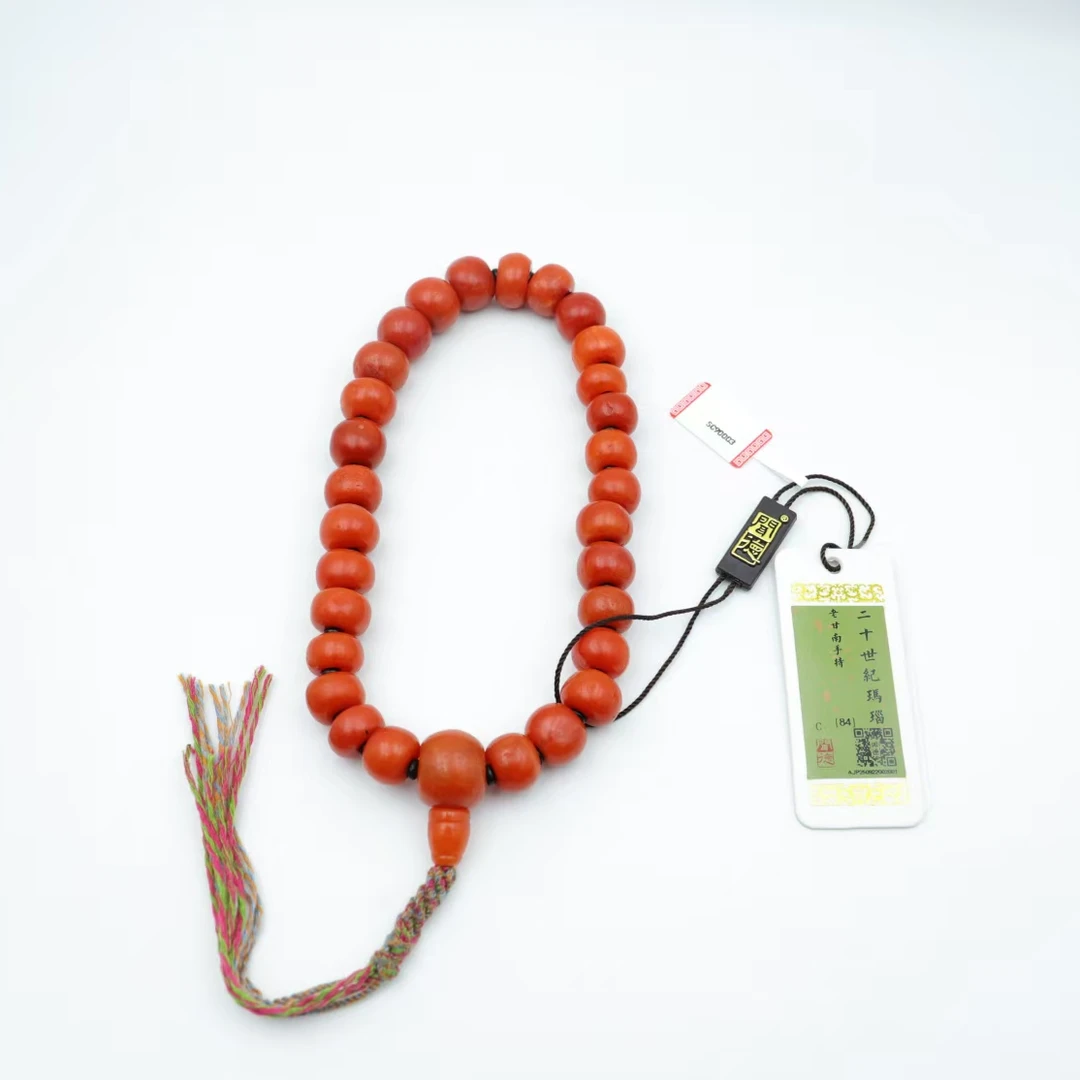 SC90003精品 老甘南 南红 满色 满肉手持 大号