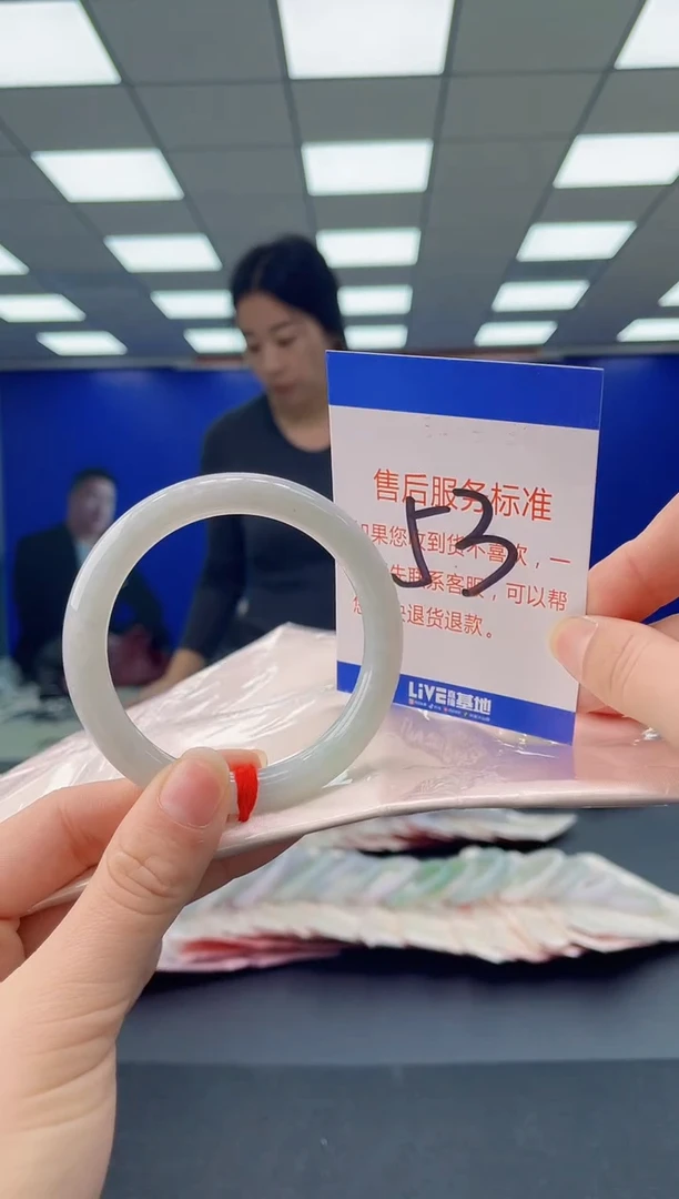 未镶嵌手镯翡翠AAAAAAAAAA