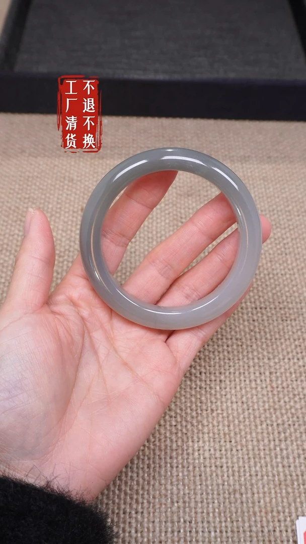 【闪购商品】和田玉手镯未镶嵌72工厂抛货 不退不换