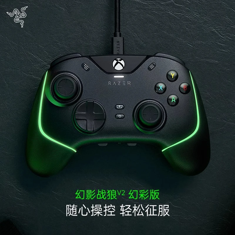 99新 Razer/雷蛇 幻影战狼V2 Xbox黑神话悟空专用游戏手柄PC通用