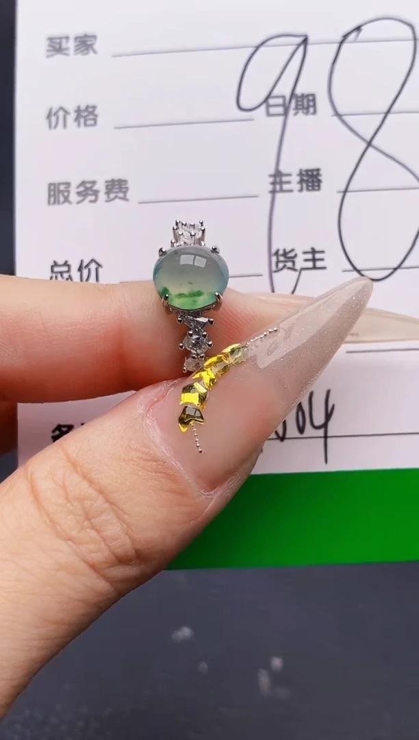 银S925镶嵌戒指翡翠4004