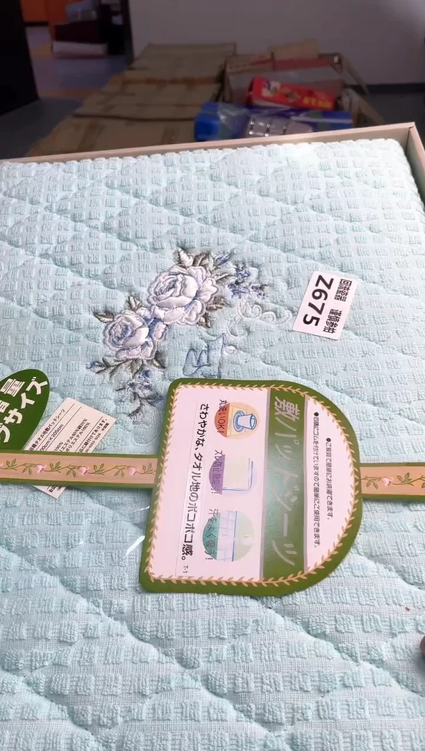 如图所示 五月甄选