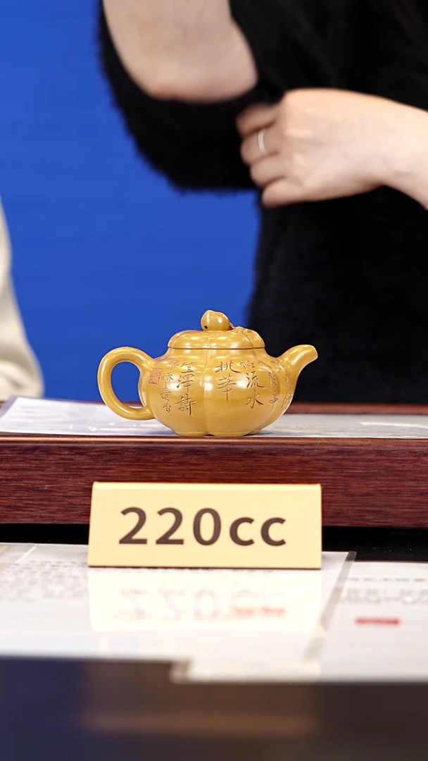 茶壶紫砂53