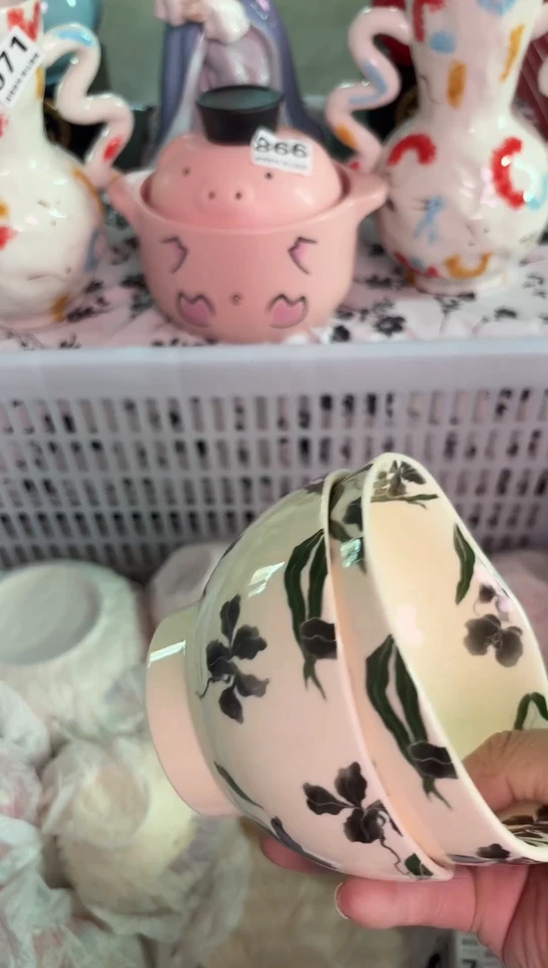 瓷片655默认微瑕15包邮库存1件