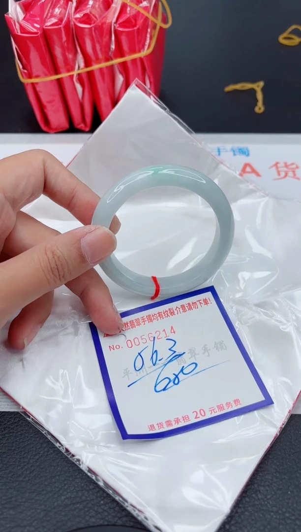 翡翠手镯未镶嵌1111111111111