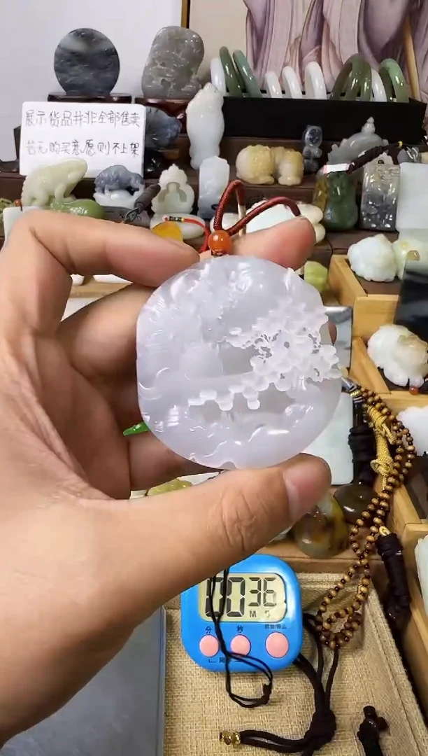 【闪购商品】和田玉颈饰未镶嵌山水