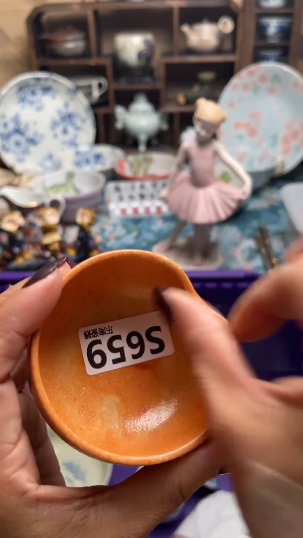 瓷片道**然闪购闪购闪购闪购