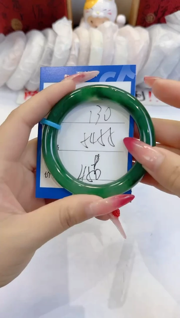 未镶嵌手镯石英质玉130