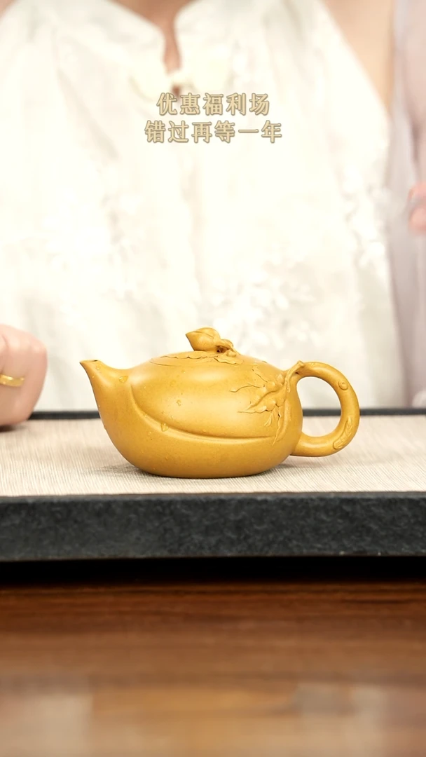 茶壶紫砂紫砂紫砂紫砂