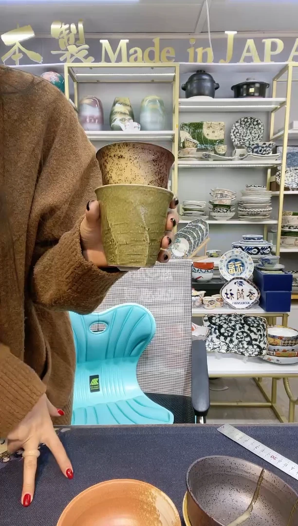 【闪购商品】碗粗陶手握杯2只装