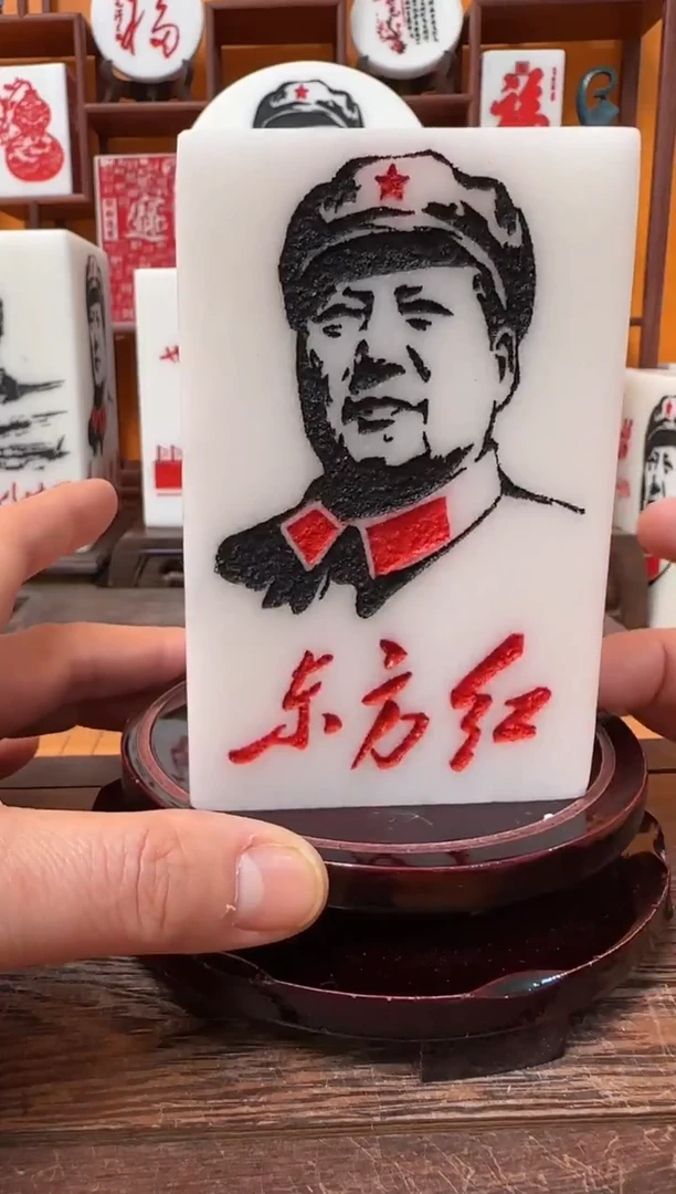 石材7×7×11带底座