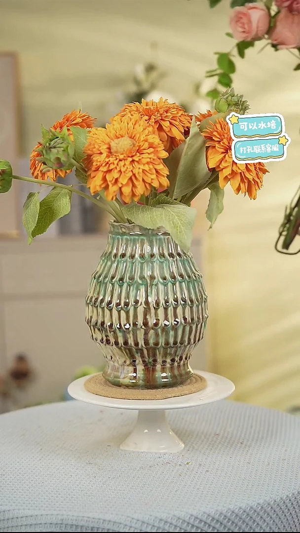 景德镇高温陶瓷花瓶摆件