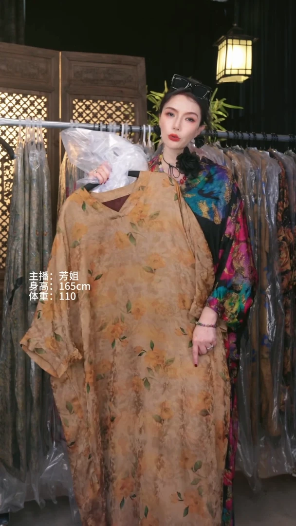 花开时节~~~~~~~~~~~~