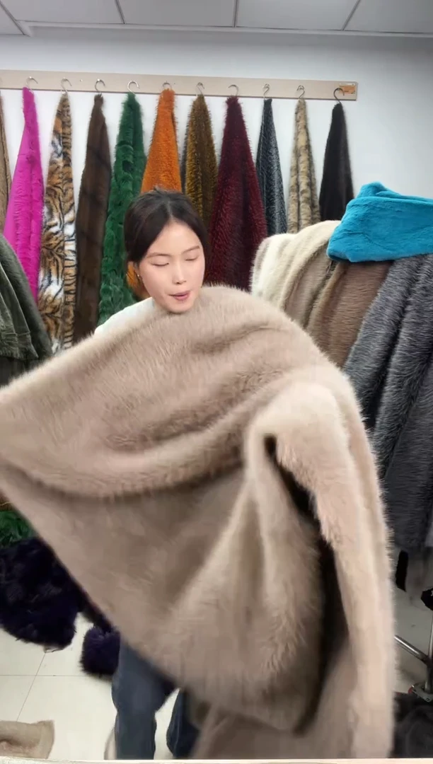 狐狸毛D081尺寸1.8*1