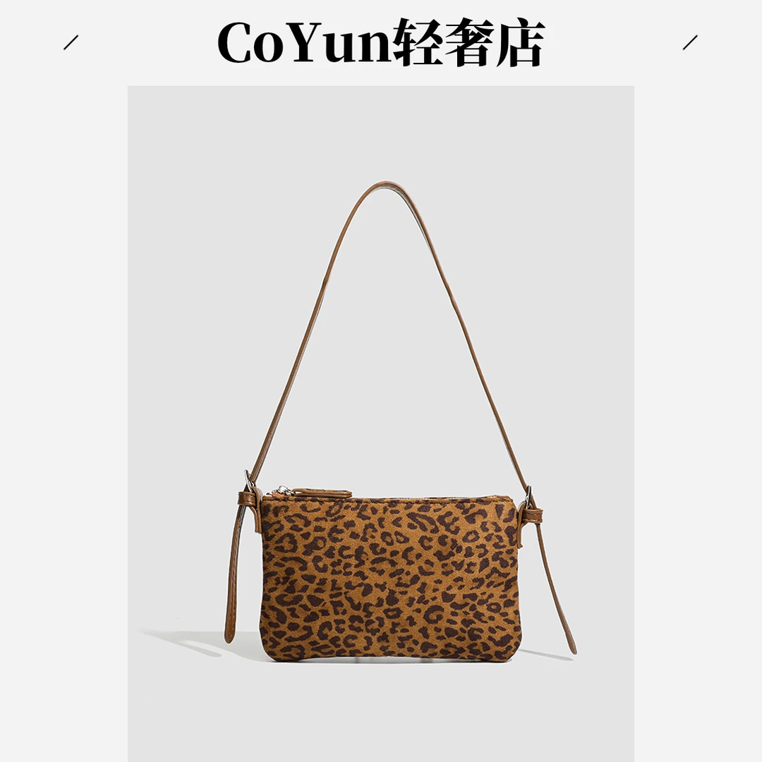 2025潮流新款复古风豹纹绒面时尚独特手机包斜挎包托特包简约小众