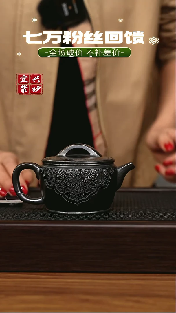 茶壶紫砂宜兴原矿 手工 紫砂壶