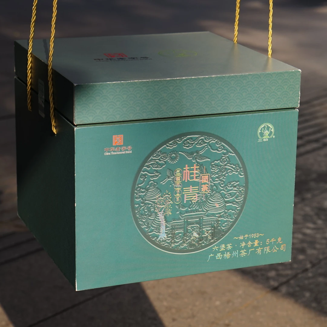 三鹤【桂青团2022】六堡茶2019年花香蜜韵正品拆分50g