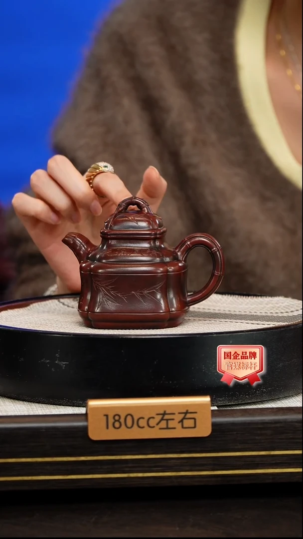 茶壶紫砂朱持平