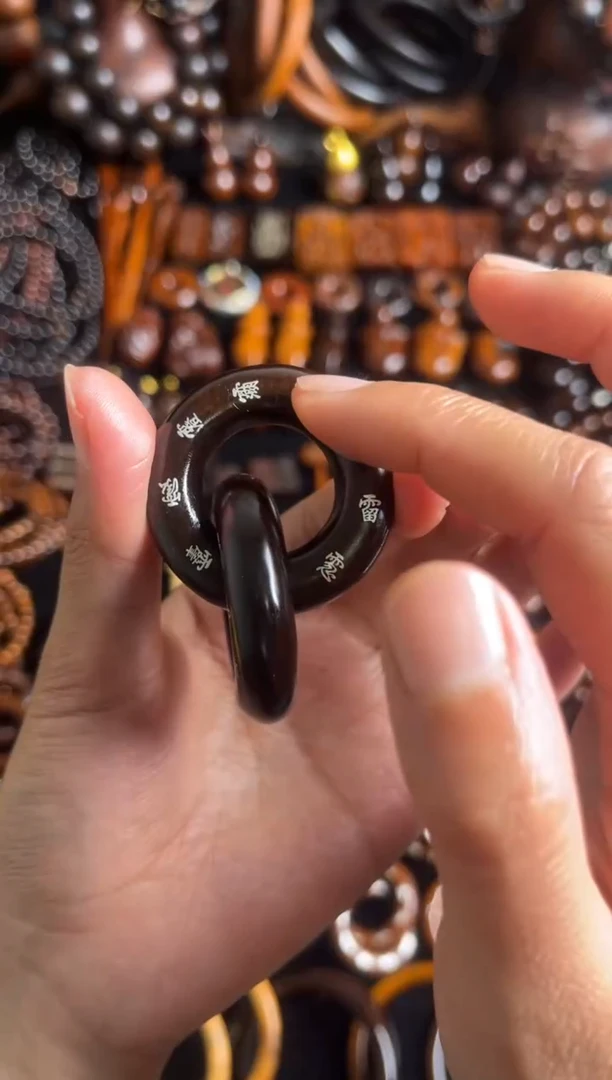 枣木雷击枣木玉化镶银双面十字天经和讳号乾坤圈2.0