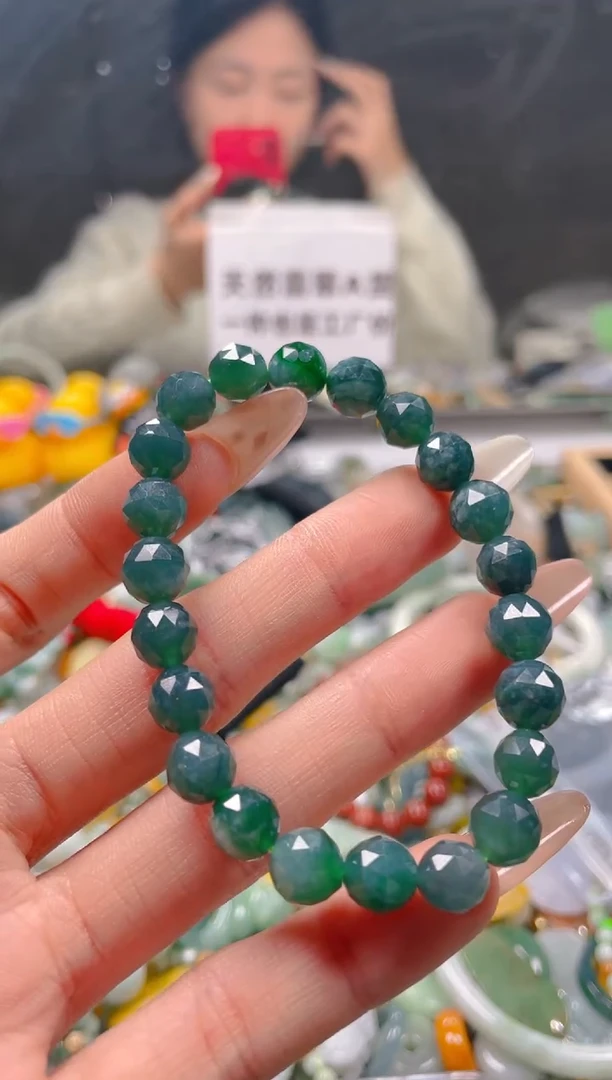 【闪购商品】翡翠颈饰未镶嵌7-8MM/Y/翡翠A货一图一物