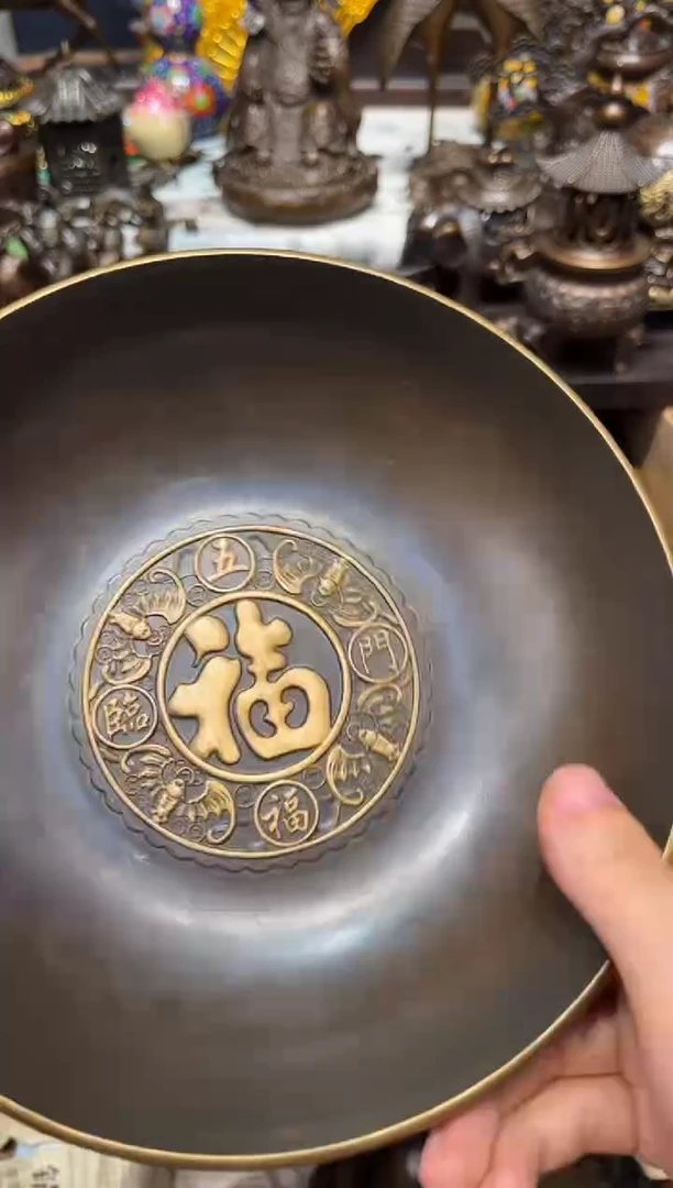 瑞瑞古铜高端精选B57474
