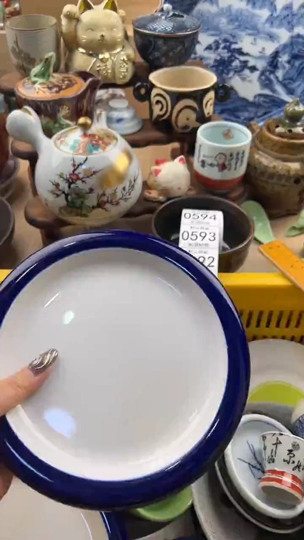 589默认微瑕，满20元包邮