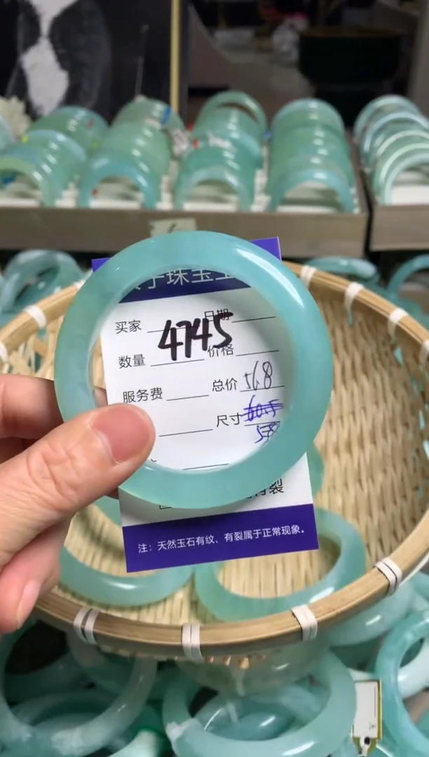 【闪购商品】蛇纹石玉手镯未镶嵌4745