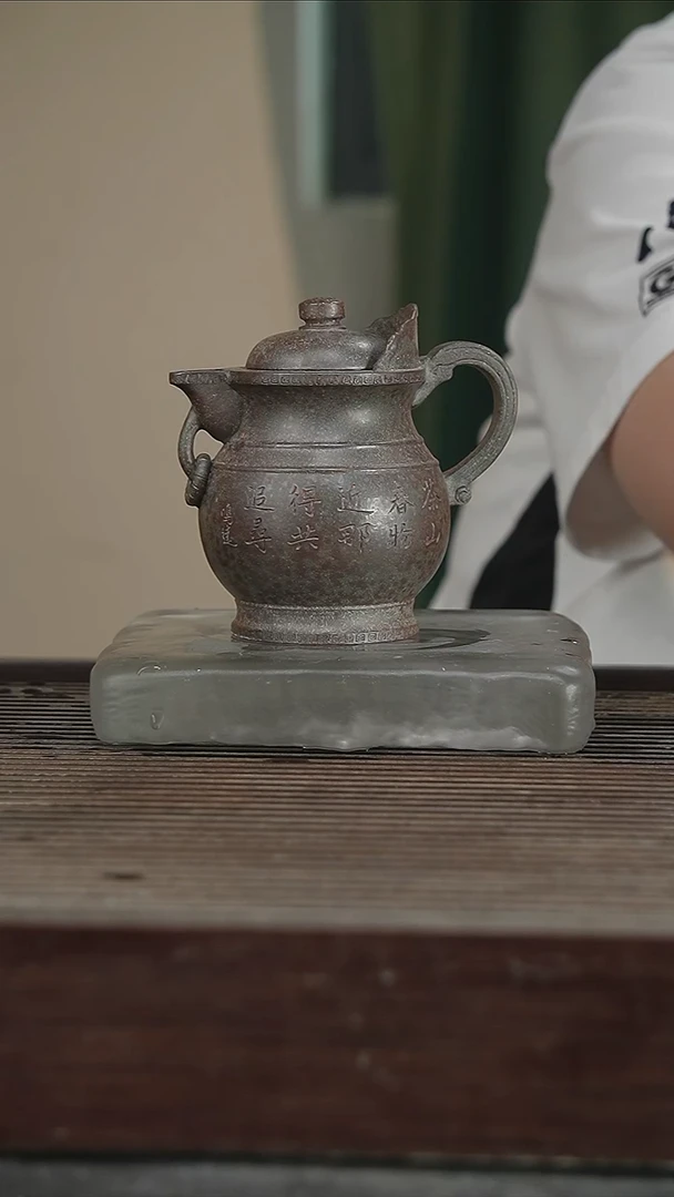 茶壶紫砂76号260CC