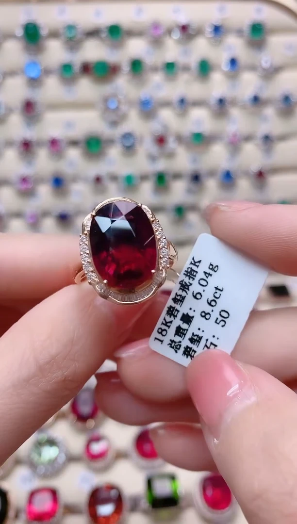 【闪购商品】碧玺18K金戒指18K金镶嵌1