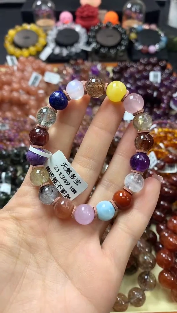 未镶嵌手链水晶10*