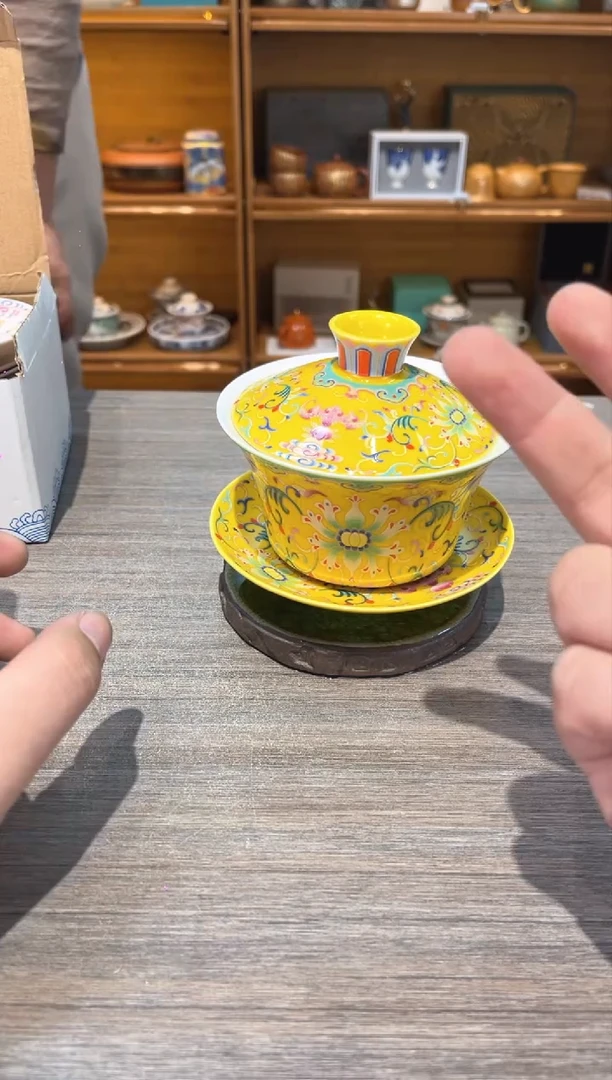 【闪购商品】黄缠大盖碗茶具茶具