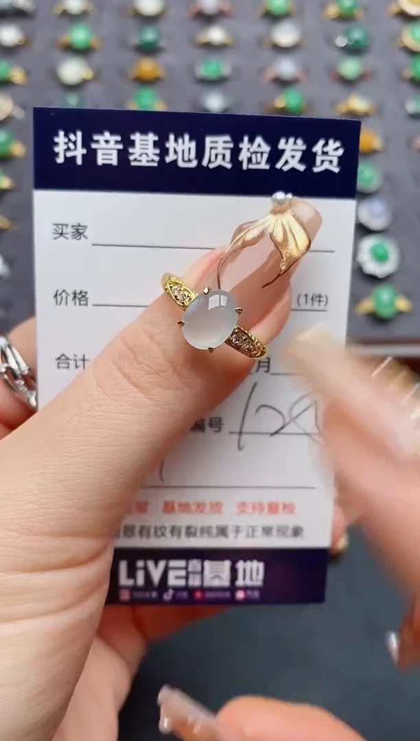 银S925镶嵌戒指翡翠.