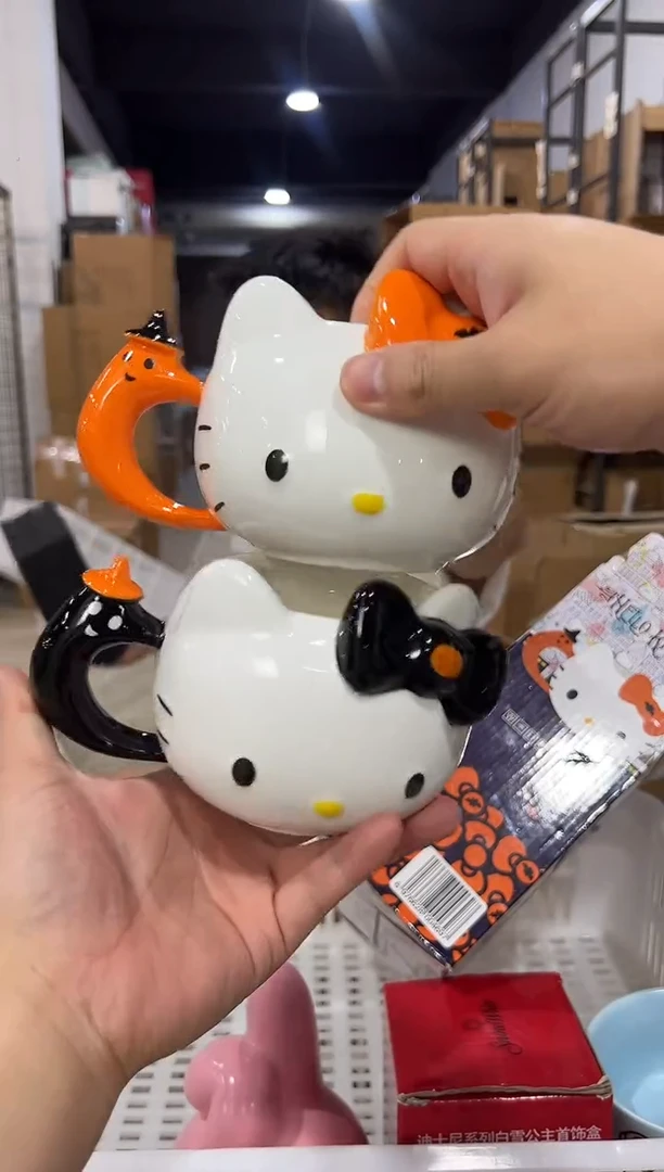 瓷片原盒橙色加黑色kt头杯2件套