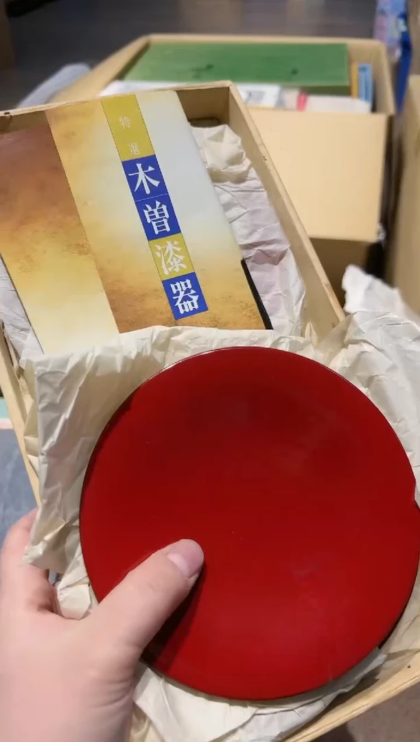 【闪购商品】瓷片好好好好好好好好好好好