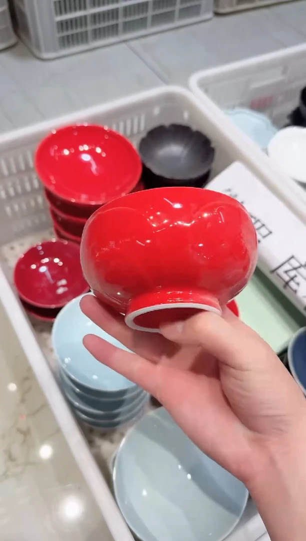 【闪购商品】微瑕商品 介意勿拍