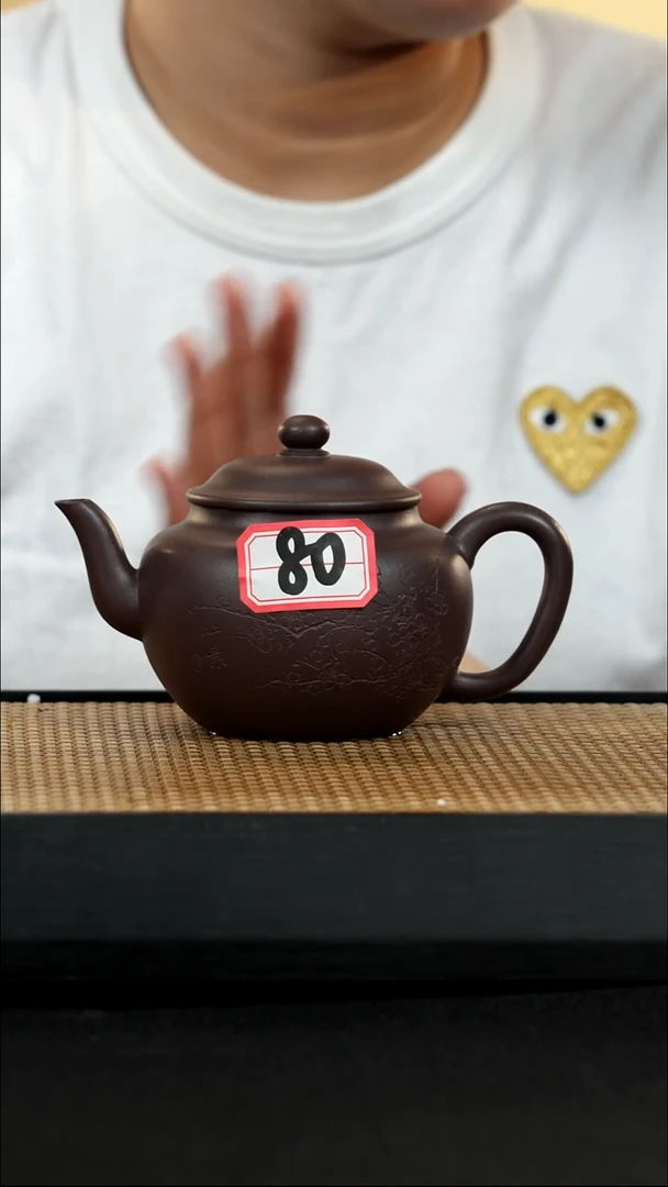 宜兴紫砂壶茶壶80