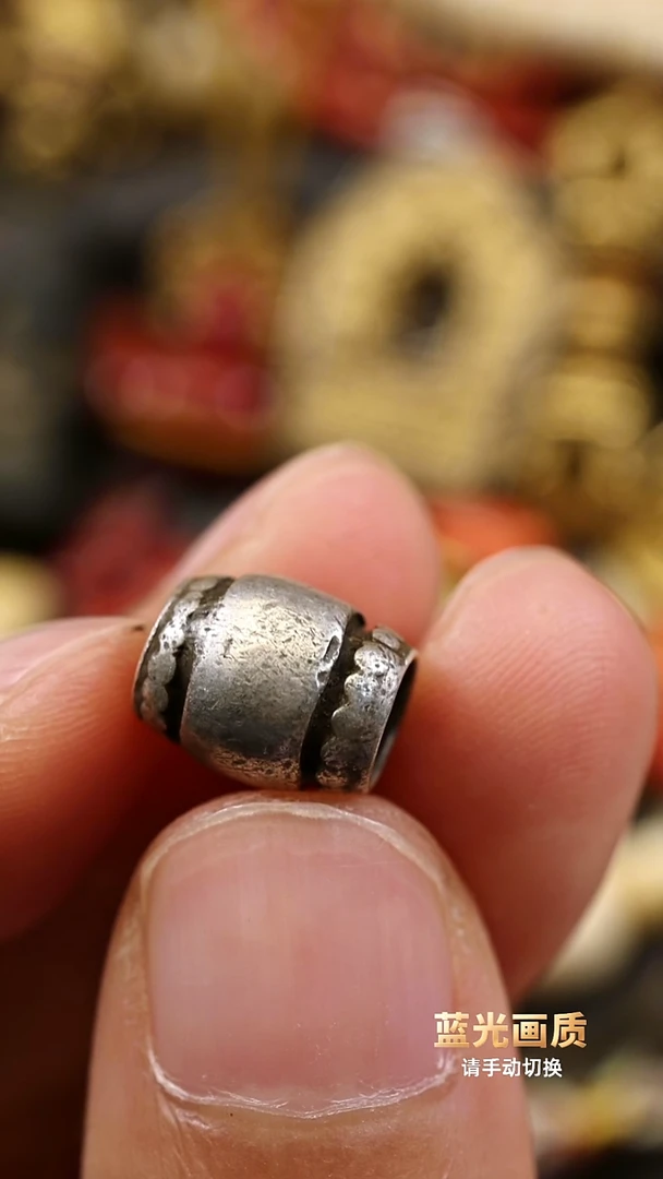 0.8老银珠11111111111111111