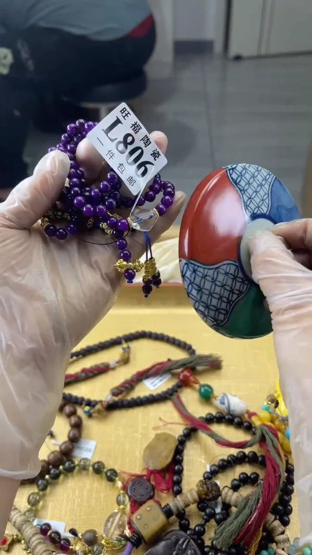 瓷片蓝***w旺福家陶瓷一号商品