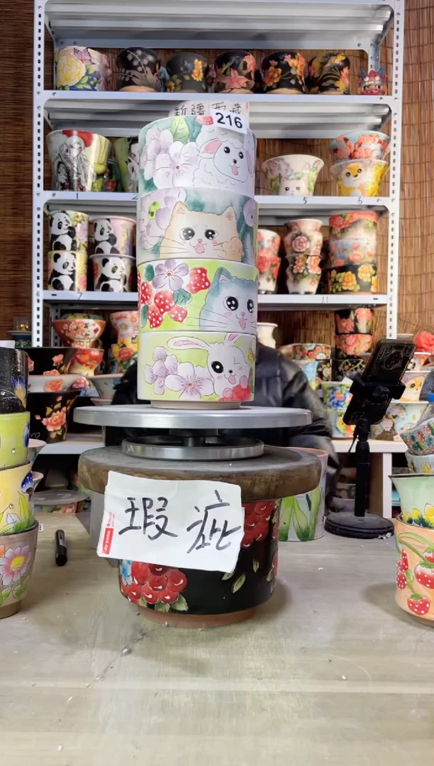 【闪购商品】摆件216陶花岛多肉陶瓷花盆罐——微瑕