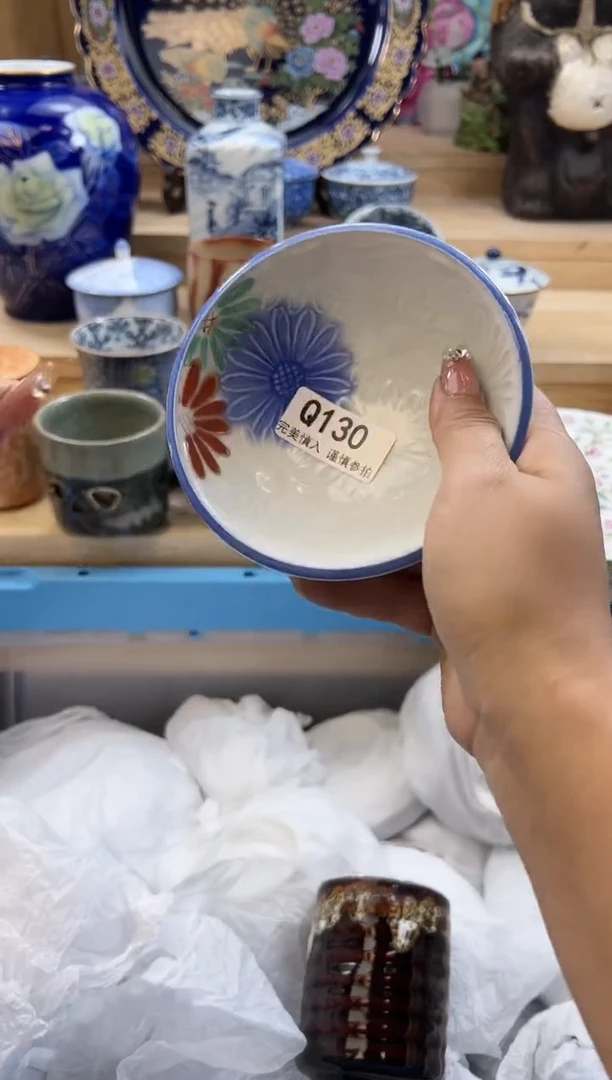 【闪购商品】瓷片130qqqqqqqqqqqq