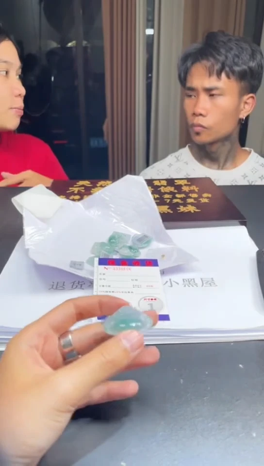 定制翡翠未镶嵌未抛光毛货多样性发其一拍一发一8606配金扣