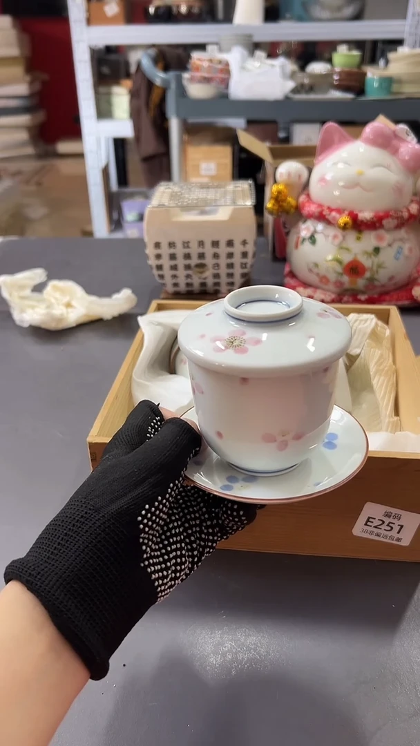 瓷片满38包邮，编号：G796  单套