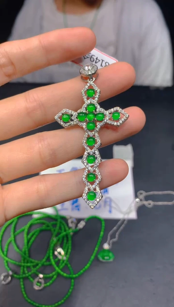 未镶嵌定制翡翠148多样性发货（发其一）