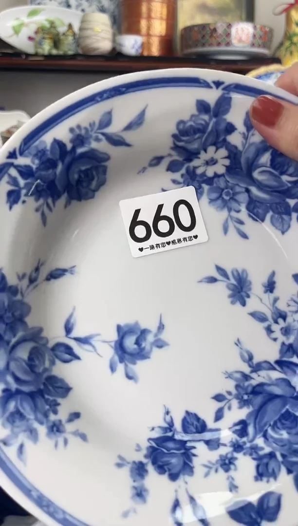 瓷片啊*660.......