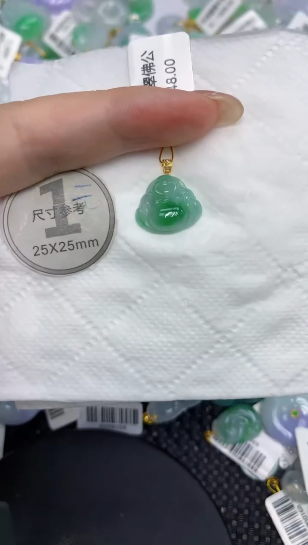 颈饰18K金镶嵌翡翠11111111